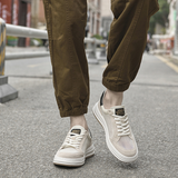 Κομψά Sneakers από Δικτυωτό Υλικό