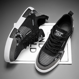 Sneakersy Bilbao Premium