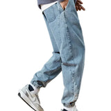 Κομψά Τζιν Jogger