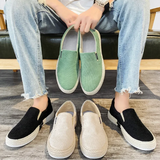 Αναπνεύσιμα Παπούτσια Slip-On από Καμβά